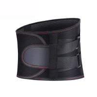 Support de taille auto-chauffant
